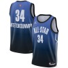 All-Star 2023 Team 1 Giannis Antetokounmpo 34 Nike Sininen Miesten Pelipaidat Swingman